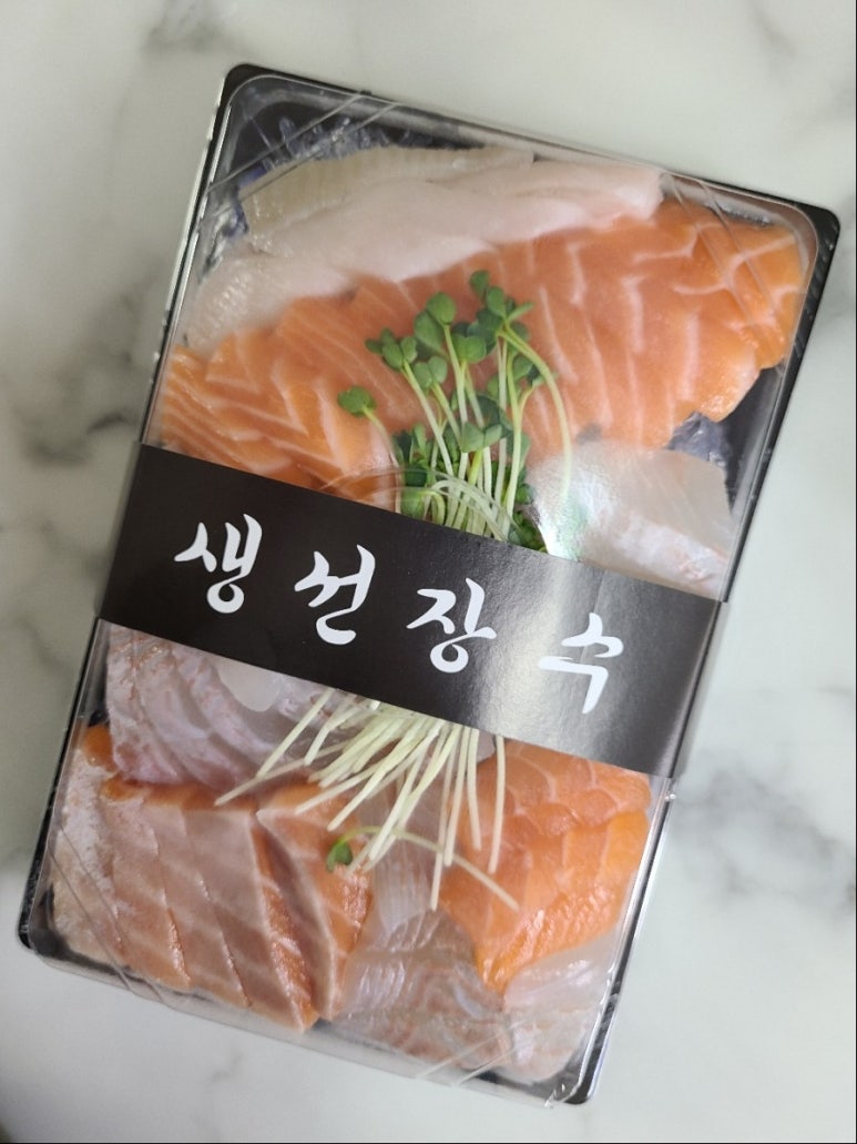 생선장수(수지점) 이미지