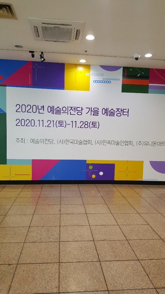 가을렌탈 이미지