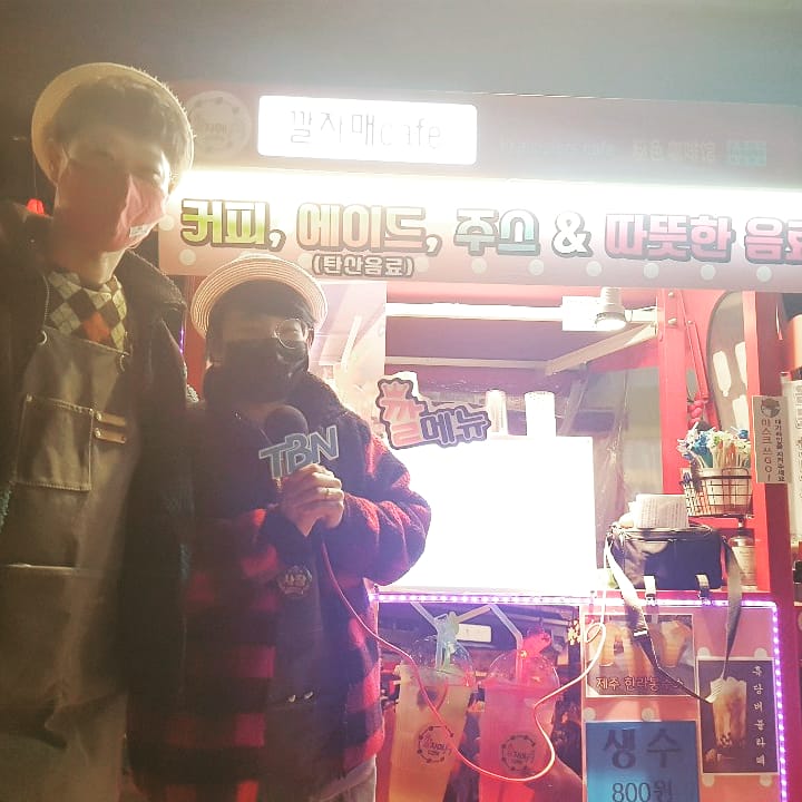 깔자매cafe 이미지