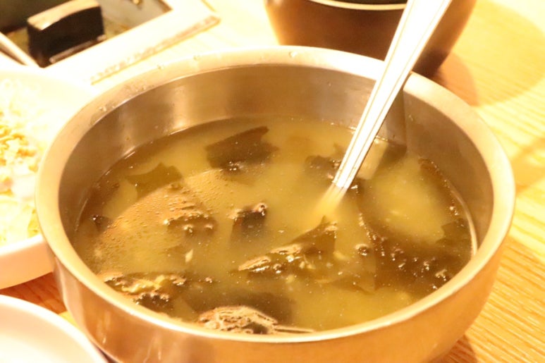 아주네맛집 이미지