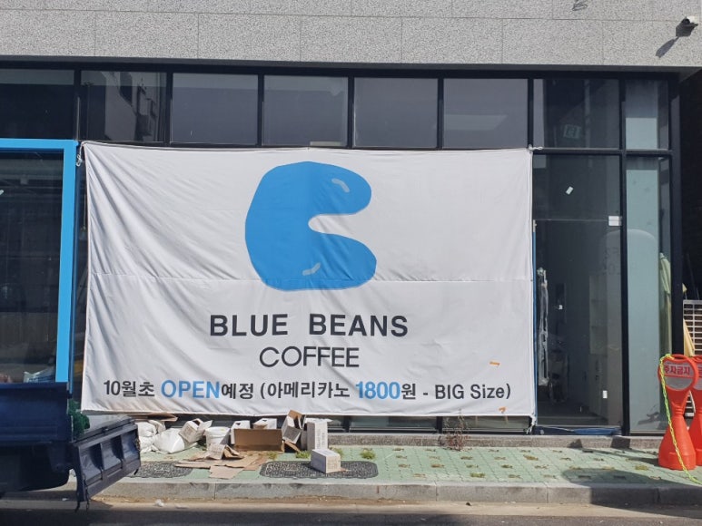 가람컴퍼니 이미지