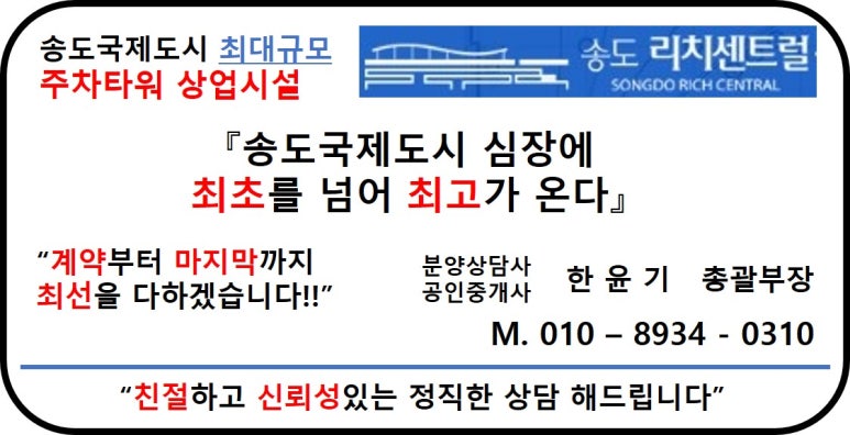 리치골프플러스 이미지