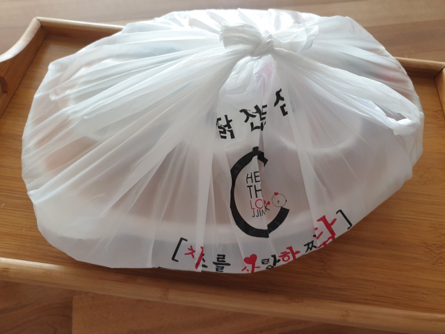 치즈를사랑한찜닭 이미지