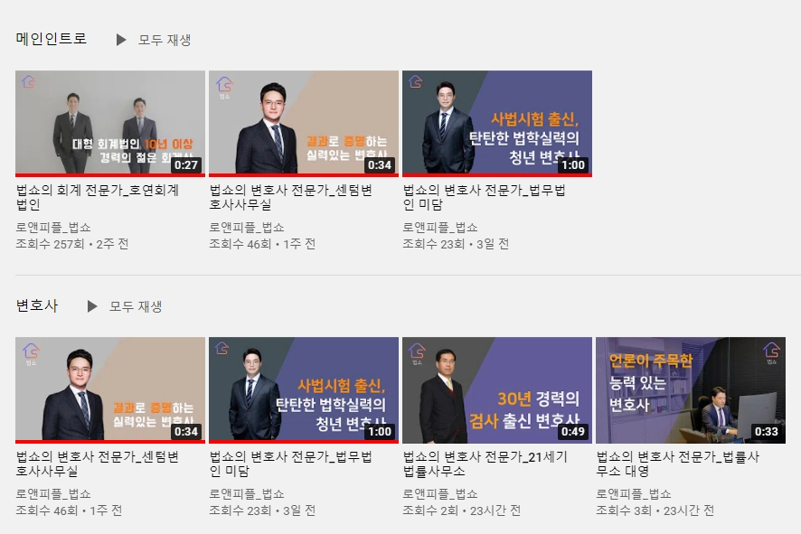 신안광고기업 이미지