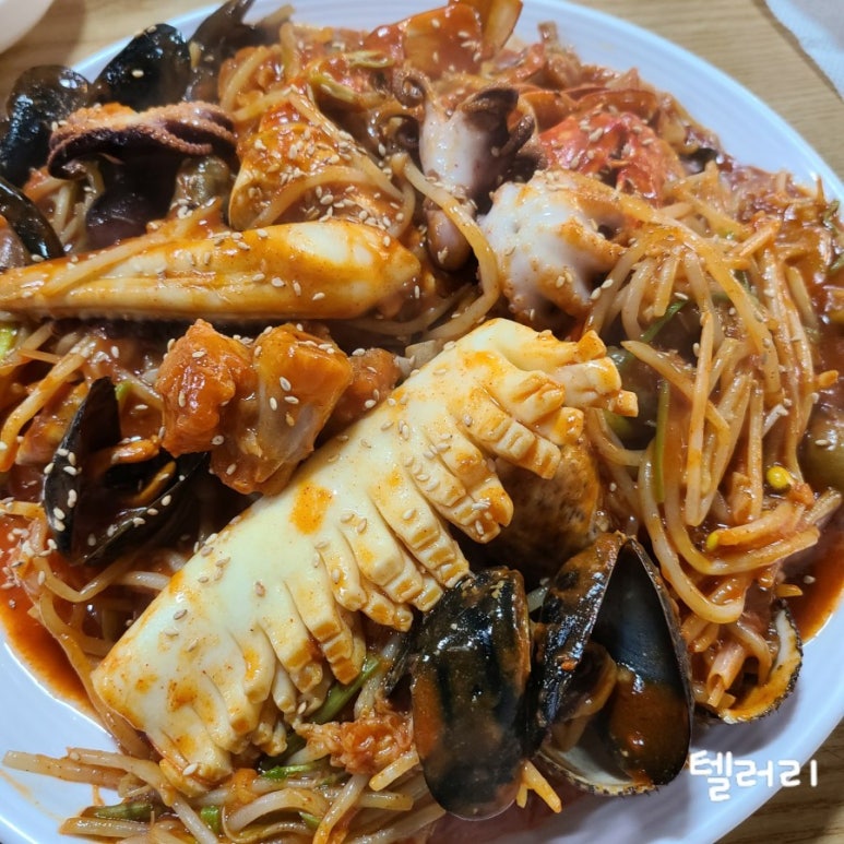 영동해물찜 이미지