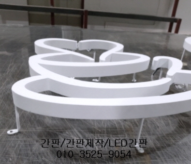 이안디자인 이미지
