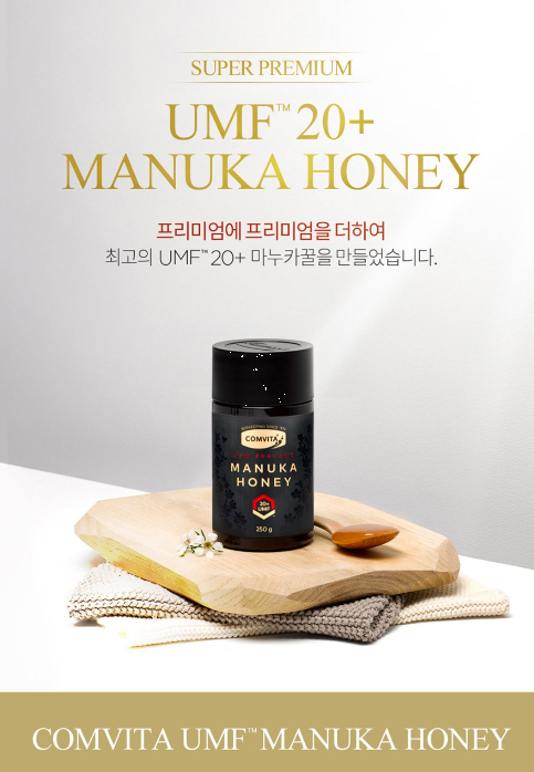 (주)콤비타코리아 이미지