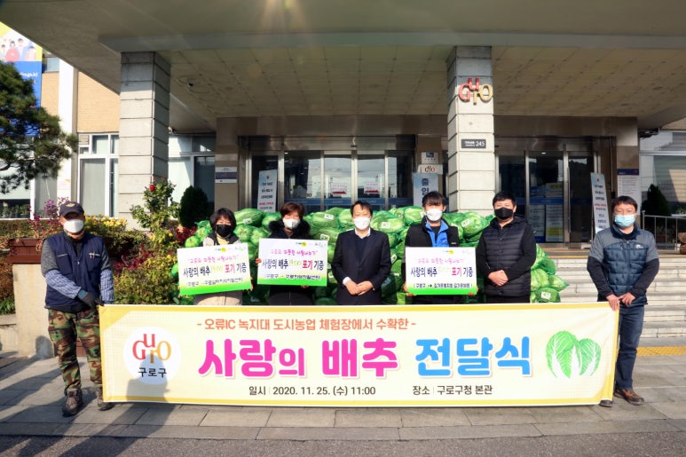 길가온 혜명 이미지