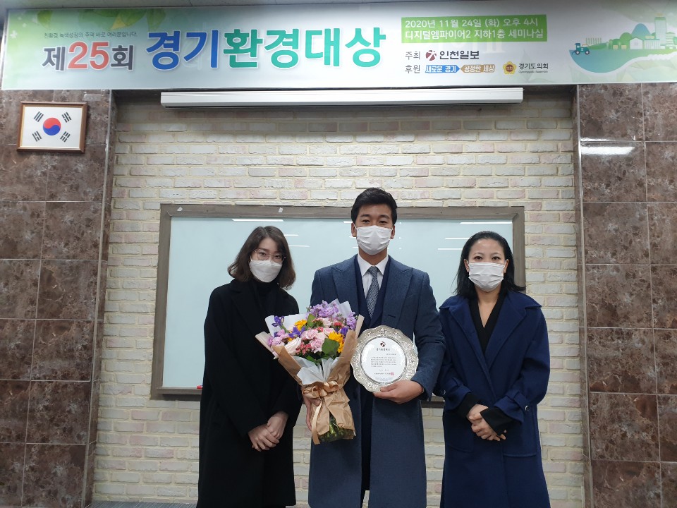디에스클린환경 이미지