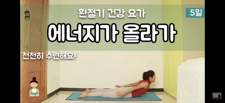모닝클린 이미지