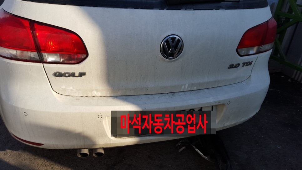 교문자동차공업사 이미지
