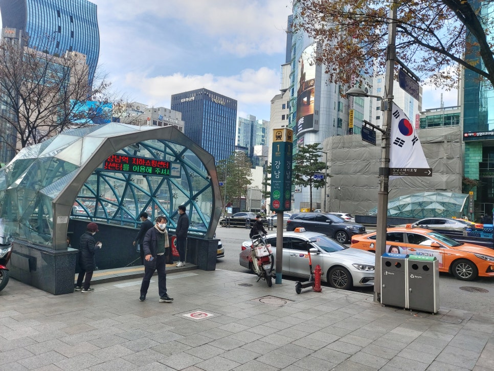 셰프PC방 강남점 이미지