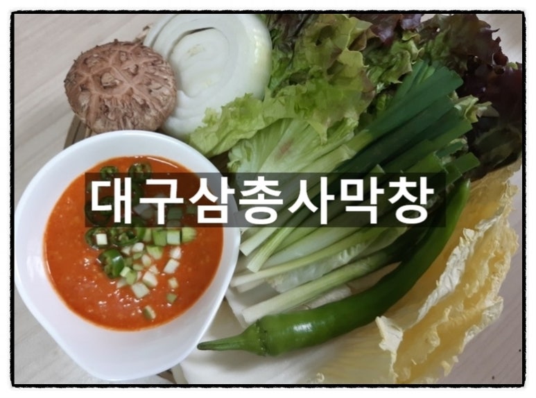 신성푸드 이미지
