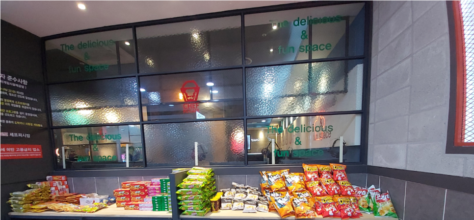 셰프PC방 강남점 이미지