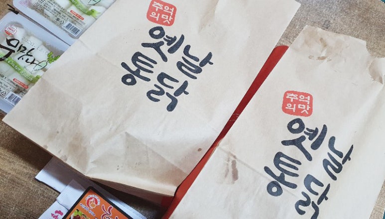대구닭강정 이미지