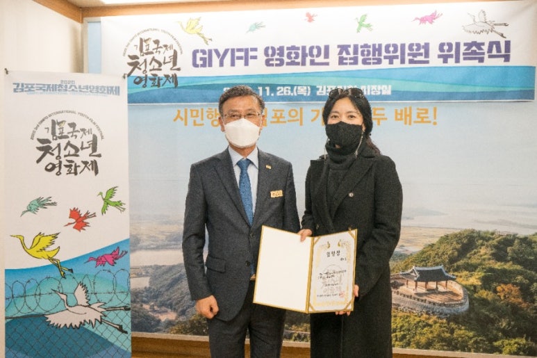 할마씨네토끼 이미지