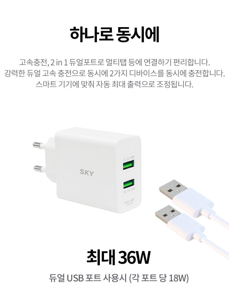 스카이필 이미지