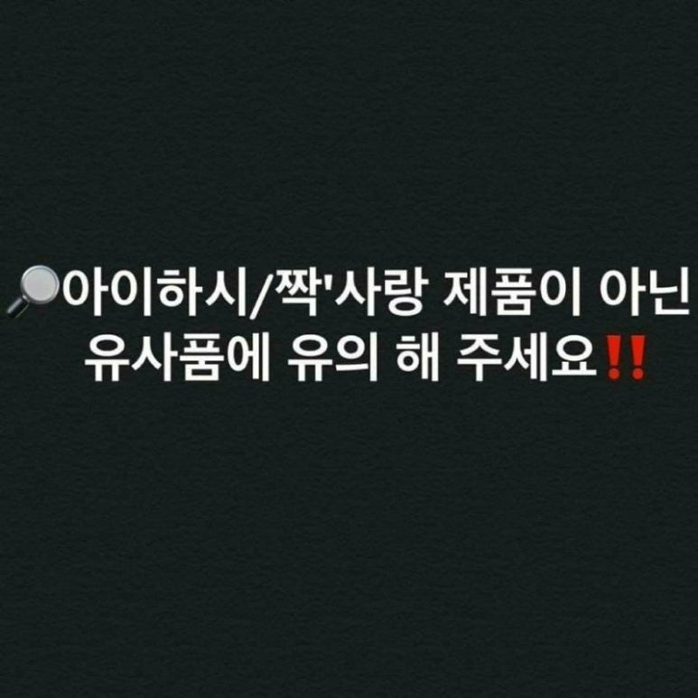 파스텔수 이미지