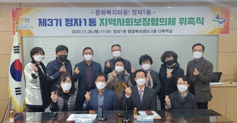 흥부세탁소 이미지