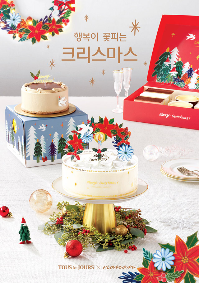 애드팩토리 이미지