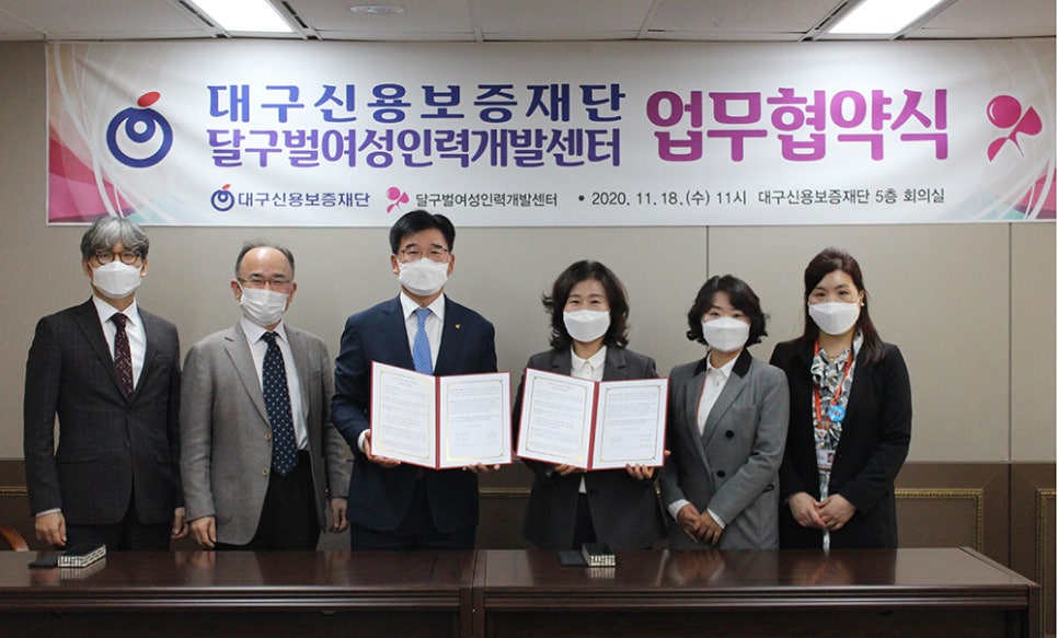 신용인력개발 이미지