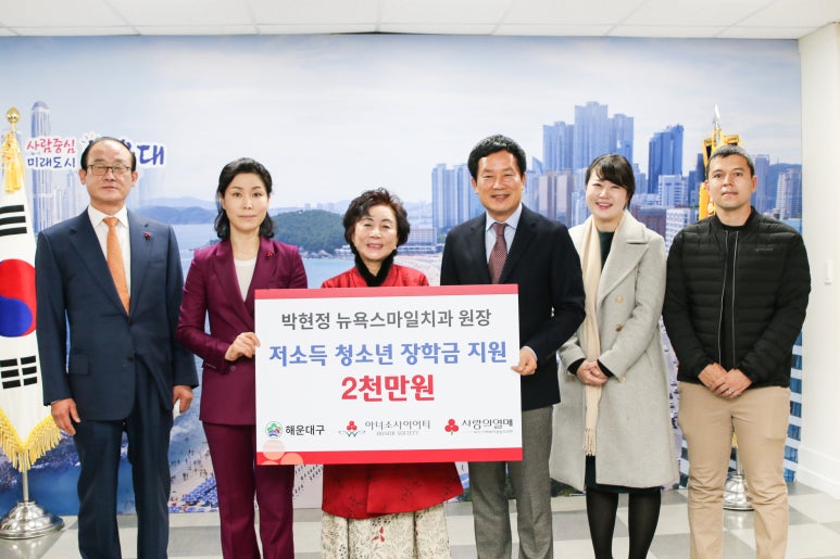 뉴욕치과의원 이미지