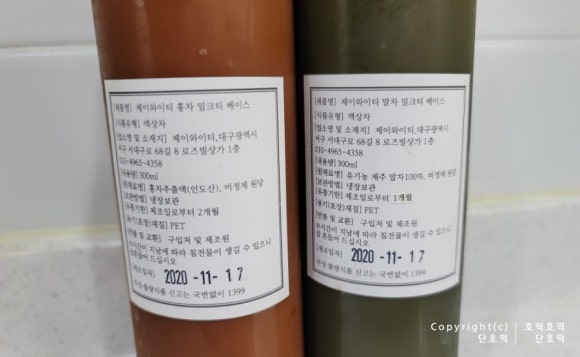 (주)제이와이티 이미지