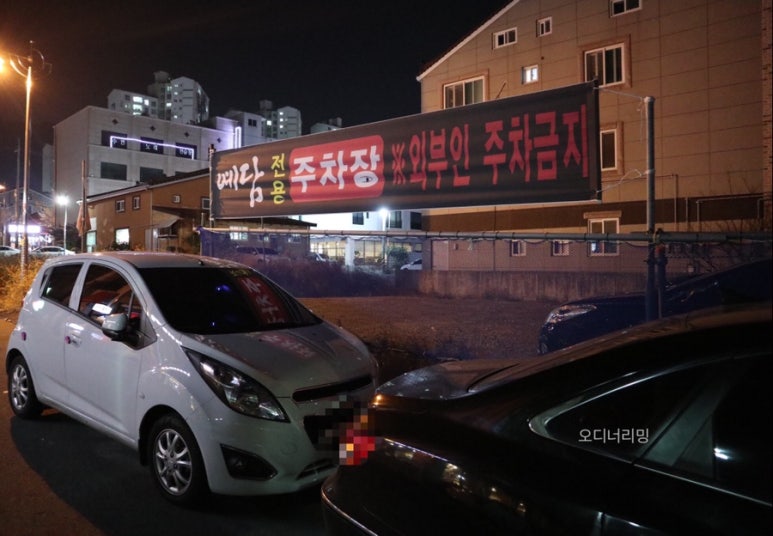 예담축산 이미지