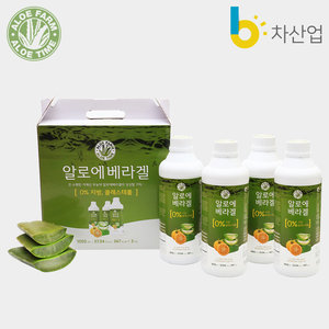 알로에팜영농조합법인 이미지