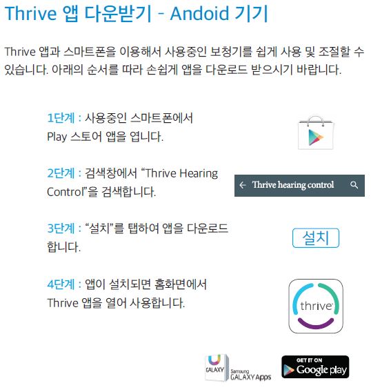 리비오 이미지