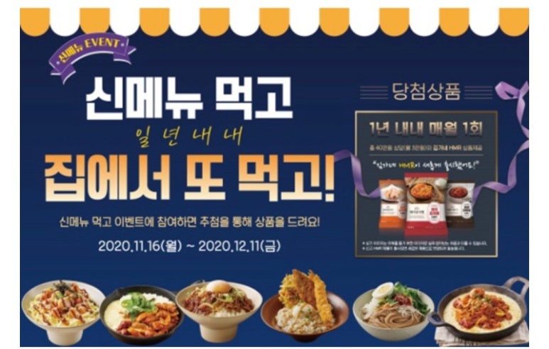 김가네 사진 7