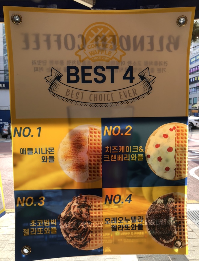 와플대학삼양캠퍼스 이미지
