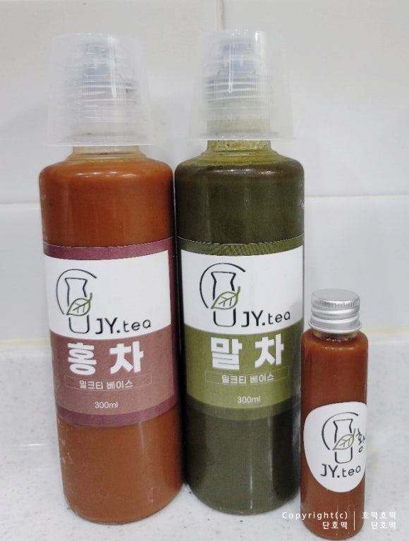 제이와이티 이미지