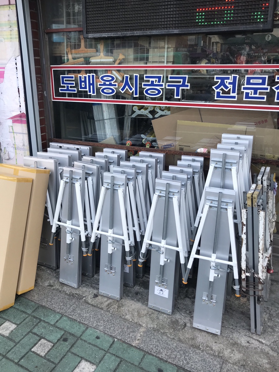 삼광주유소 이미지