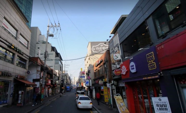 성락치과 이미지