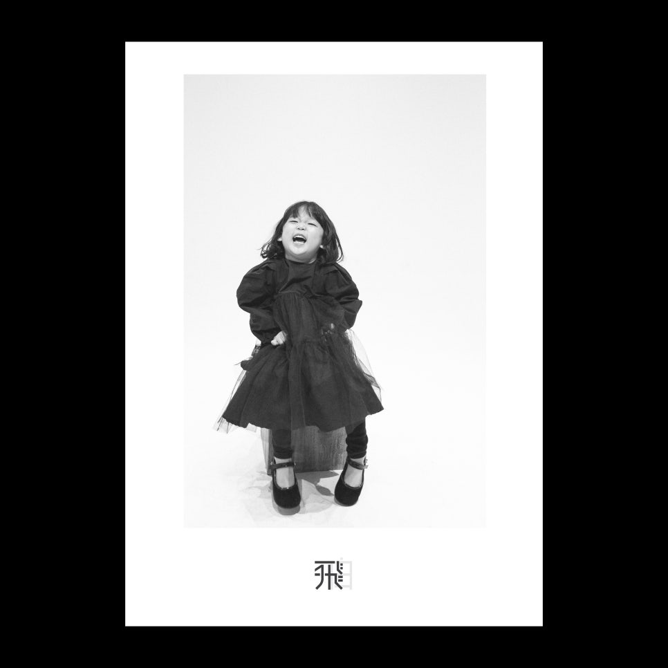 스튜디오비백 이미지