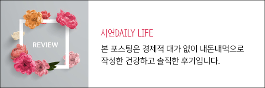 다구오2001아울렛 이미지