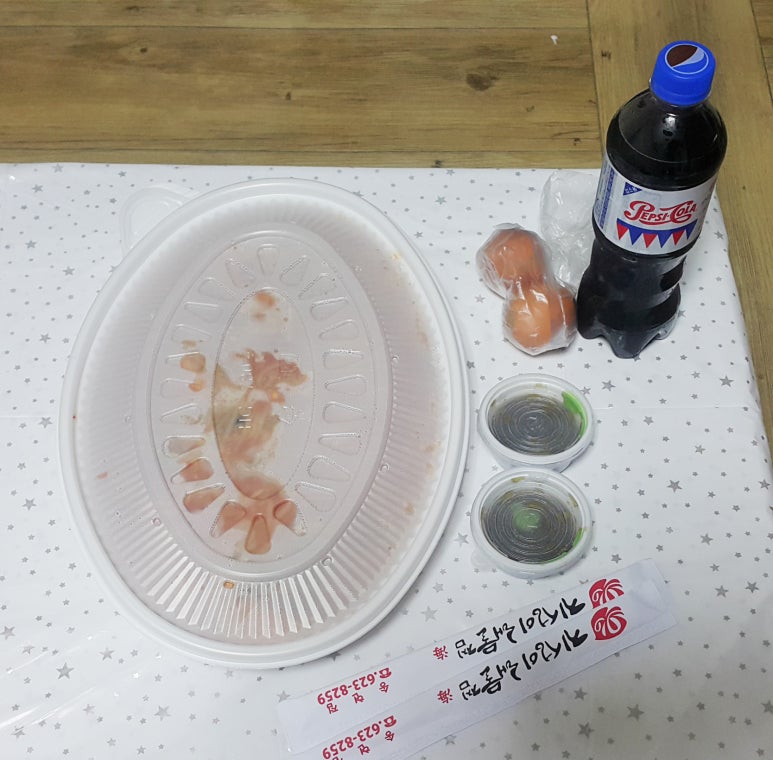 지성이해물찜 이미지