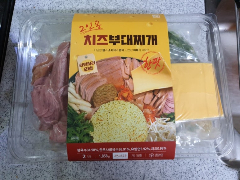 (주)참맛 이미지