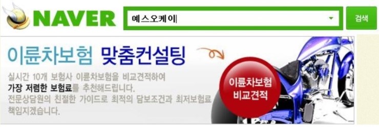 유상맘 이미지