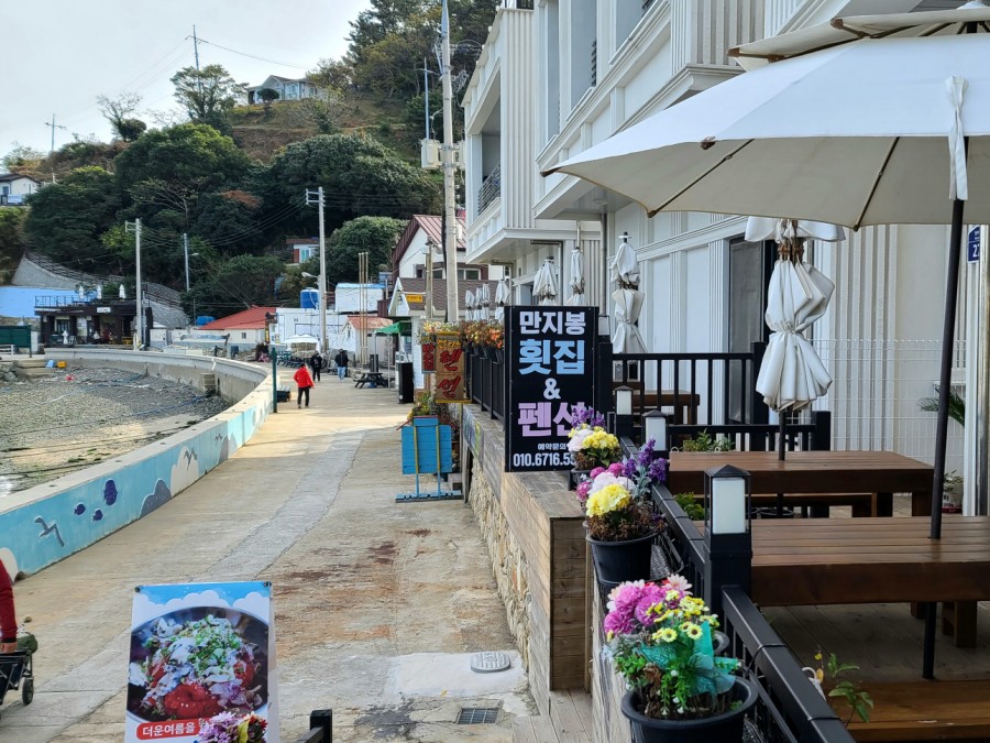 만지작하우스민박 이미지