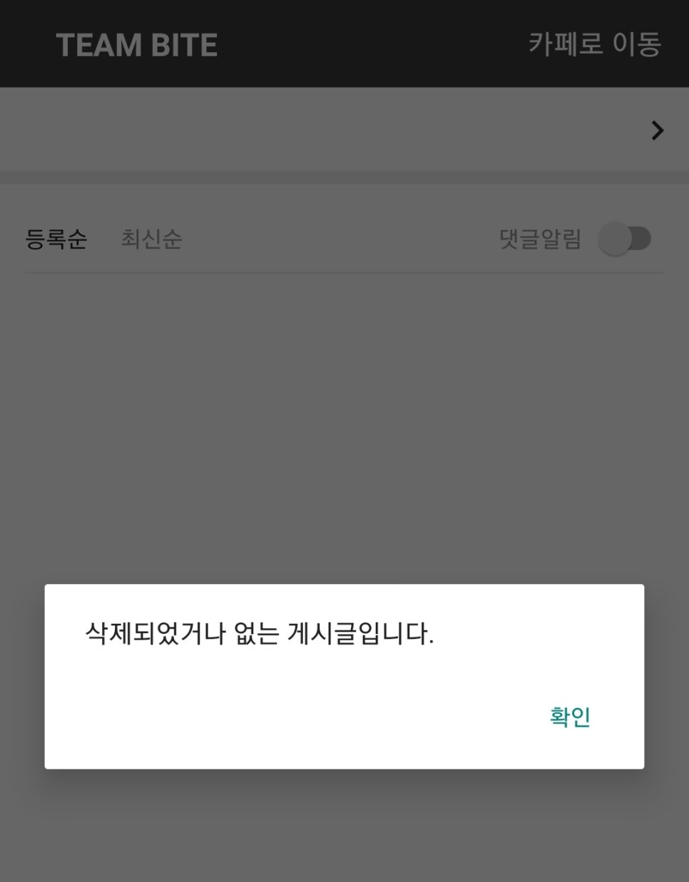 쿄쿄 이미지