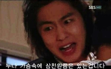 로또랑붕어빵 이미지