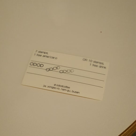 오디오디(ODOD) 이미지