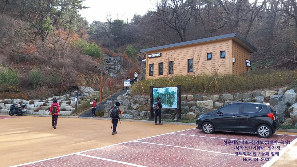 신영미싱 이미지