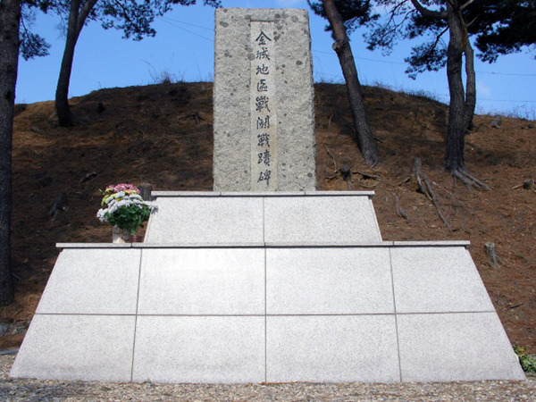 금성방역 이미지