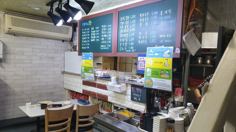 콤비랑분식 이미지