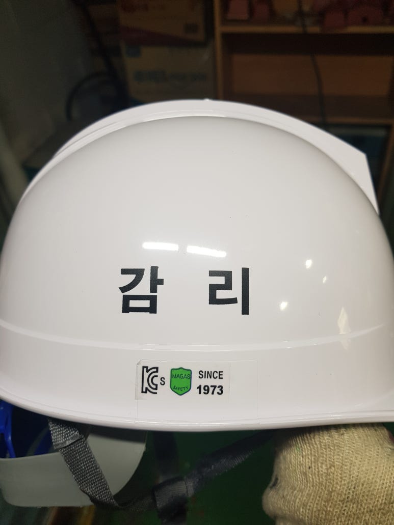 건축사사무소화담 이미지