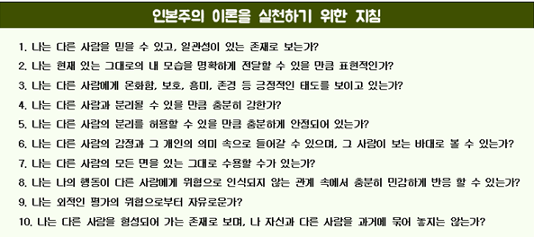 중앙적성출판사 이미지