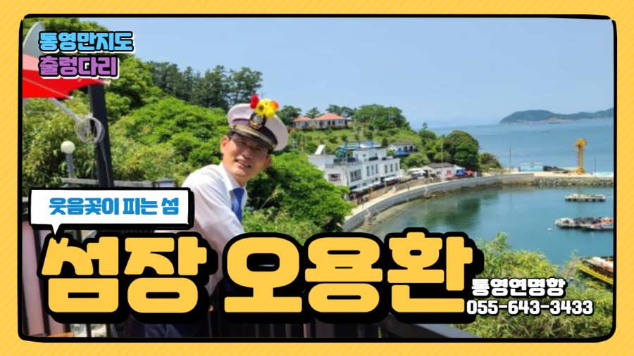 만지작하우스민박 이미지